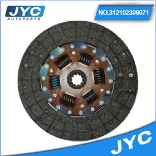 Auto clutch disc clutch plate